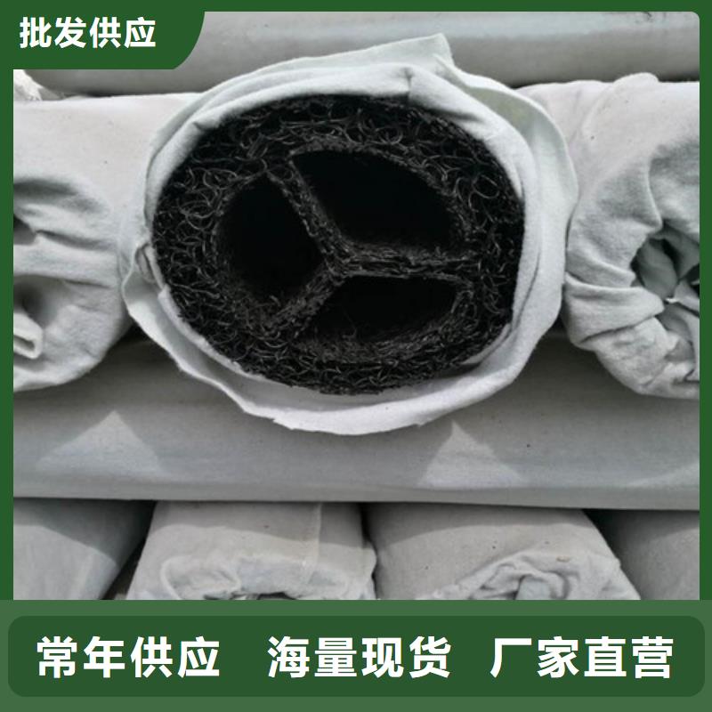 盲沟盲管抑尘剂品质保障价格合理生产厂家