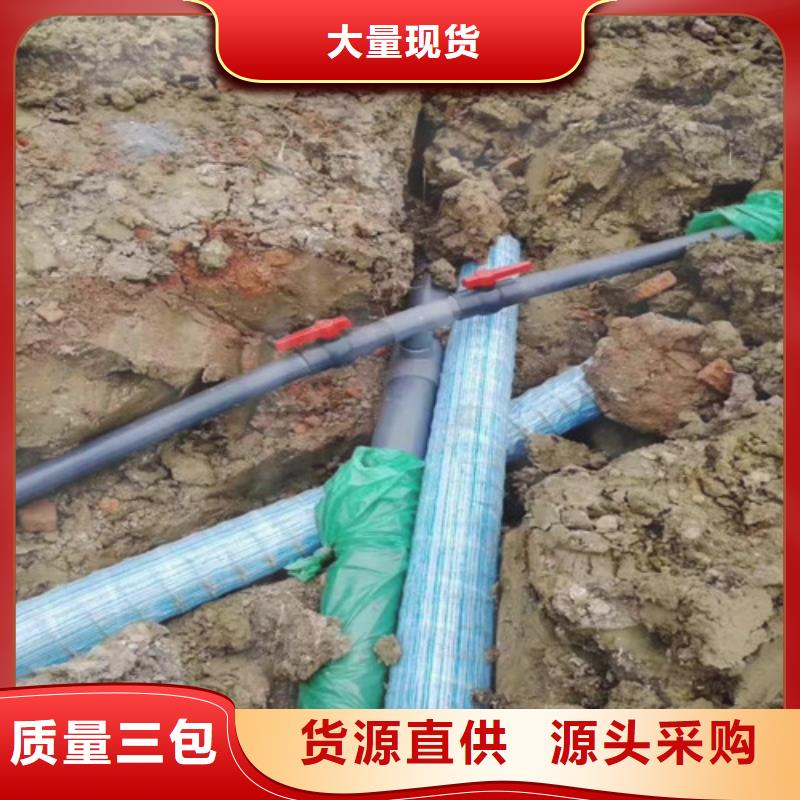 【盲沟盲管_聚酯纤维好品质用的放心】质量上乘