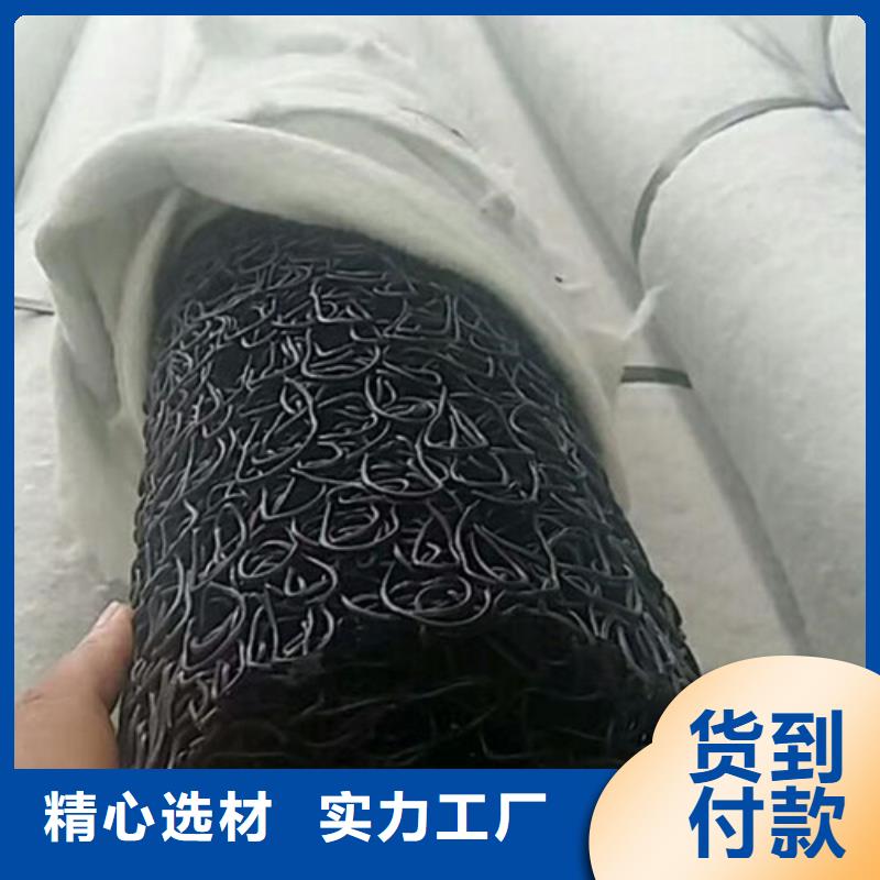 盲沟盲管_三维土工网垫欢迎新老客户垂询质量可靠
