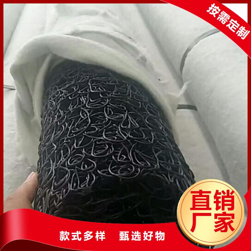 盲沟盲管【土工HDPE膜】真材实料加工定制源厂直接供货