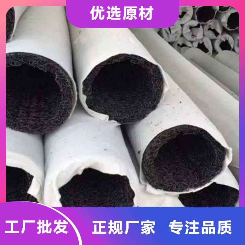 盲沟盲管【聚丙烯纤维】快速发货实体厂家大量现货
