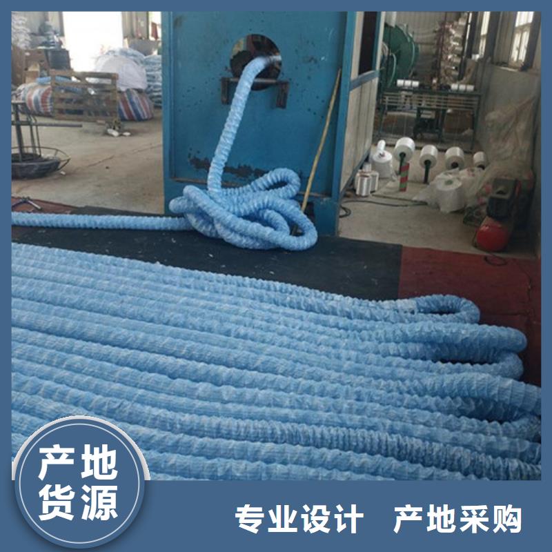 盲沟盲管-抑尘剂品质服务当地经销商