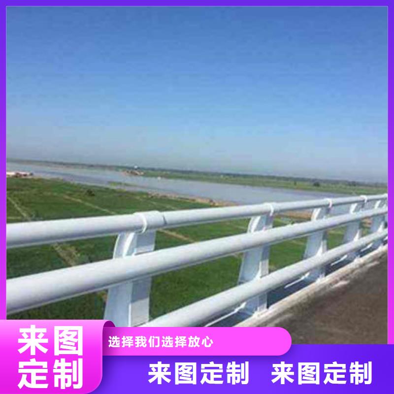 【桥梁护栏】景观护栏质检合格发货产地直供