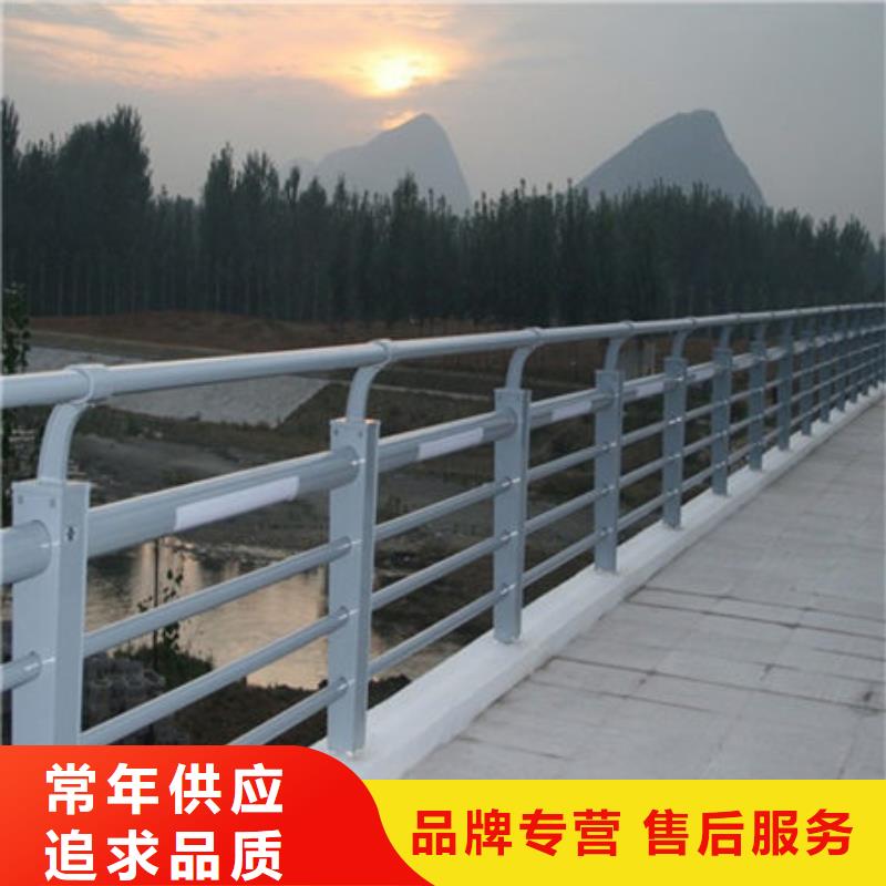 桥梁护栏价格合理当地货源