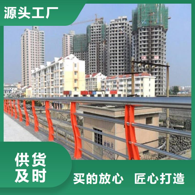 桥梁护栏道路护栏值得买多种优势放心选择