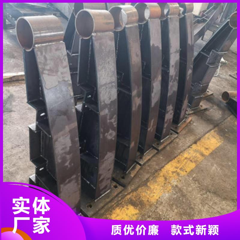 【桥梁护栏】市政道路防撞护栏精选好货订购