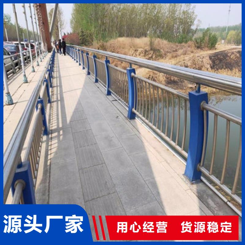 桥梁护栏,市政护栏应用领域一站式供应厂家