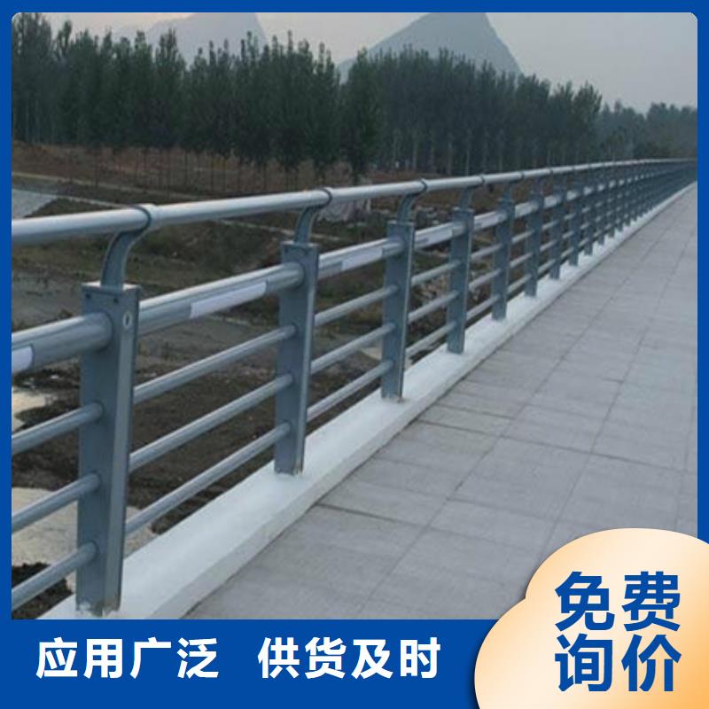 【桥梁护栏】人车分流隔离栏购买的是放心客户好评