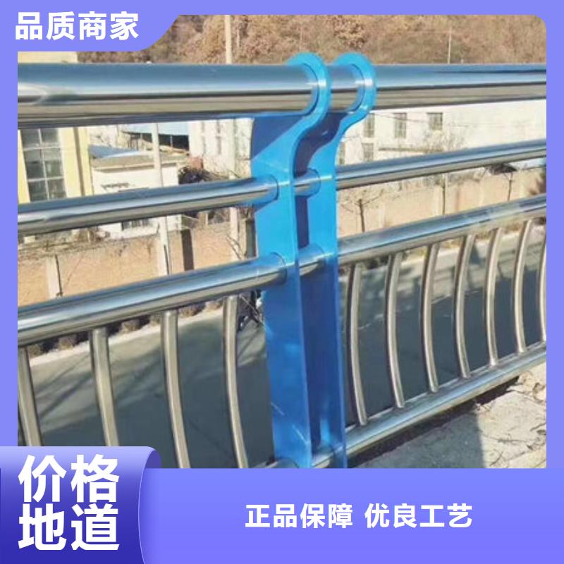 桥梁护栏_不锈钢复合管护栏实力商家供货稳定讲信誉保质量