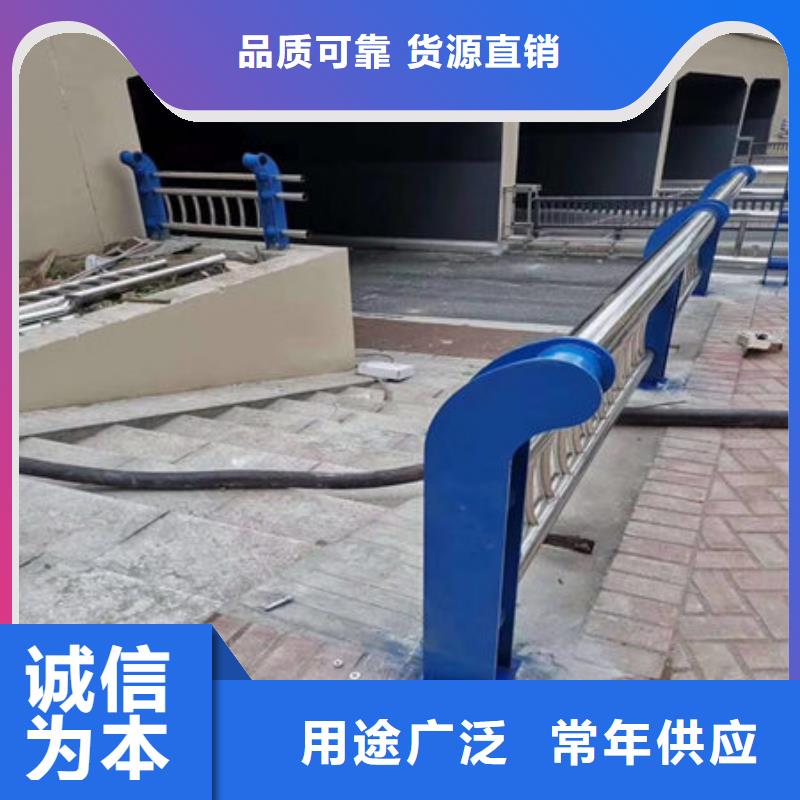 桥梁护栏城市围栏口碑好实力强价格公道合理