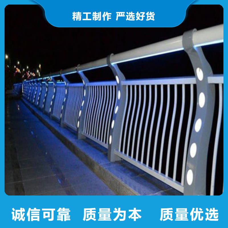 桥梁护栏【桥梁护栏厂家】快速生产货到付款