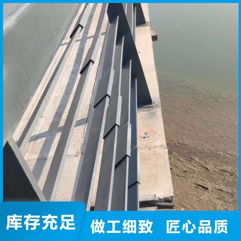护栏防撞护栏用品质说话用心服务