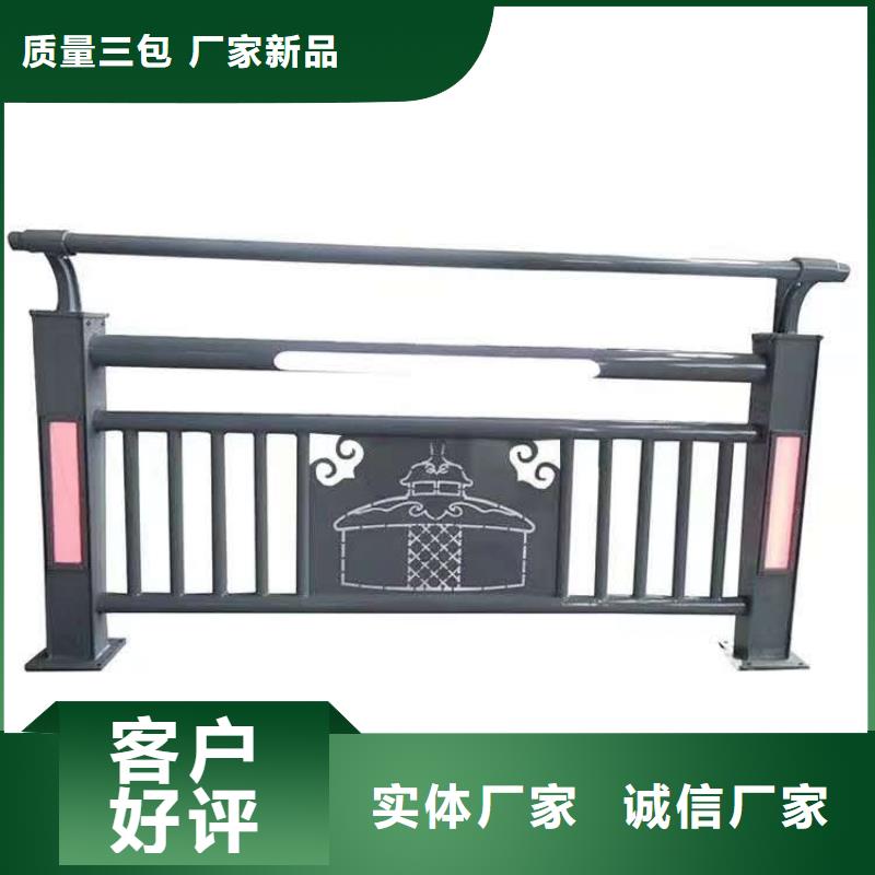 护栏人行道护栏当日价格本地经销商
