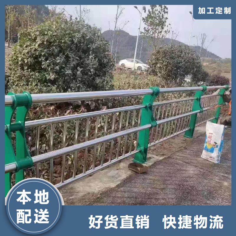护栏_防撞护栏好产品好服务本地生产商