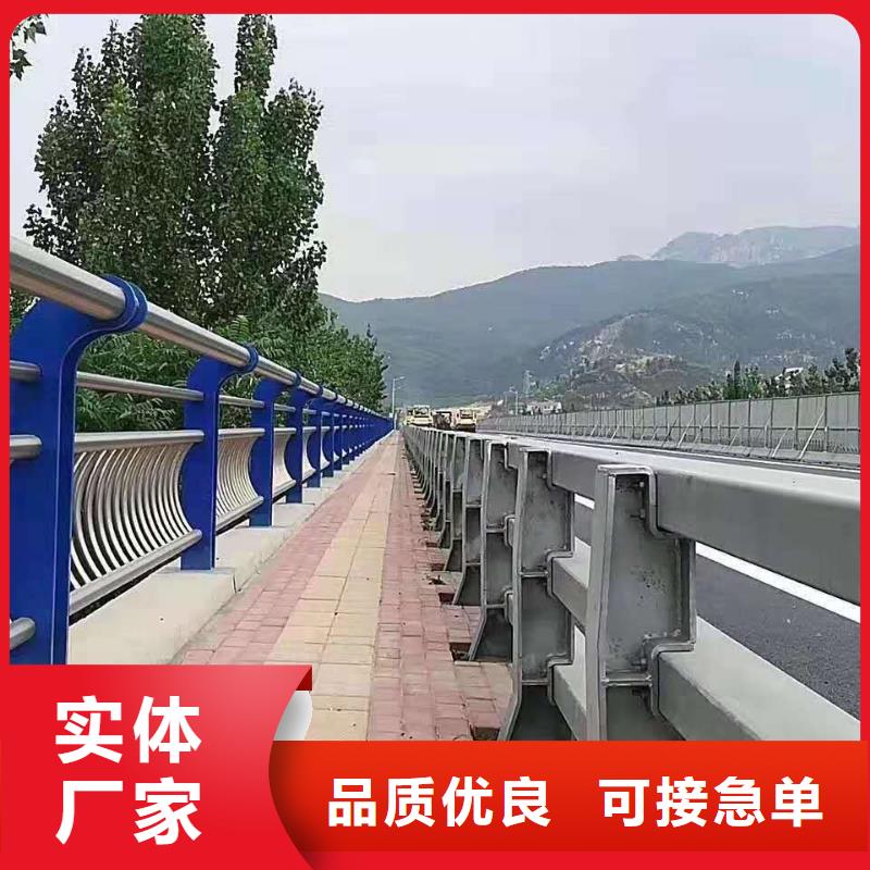 护栏镀锌喷塑防撞栏0中间商差价同城经销商