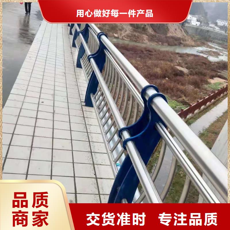 桥梁护栏栏杆使用寿命长诚信经营