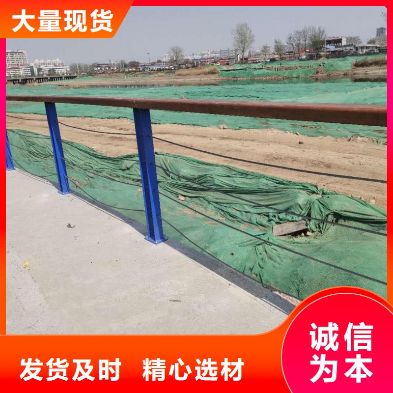 护栏灯光防撞护栏今日价格当地品牌