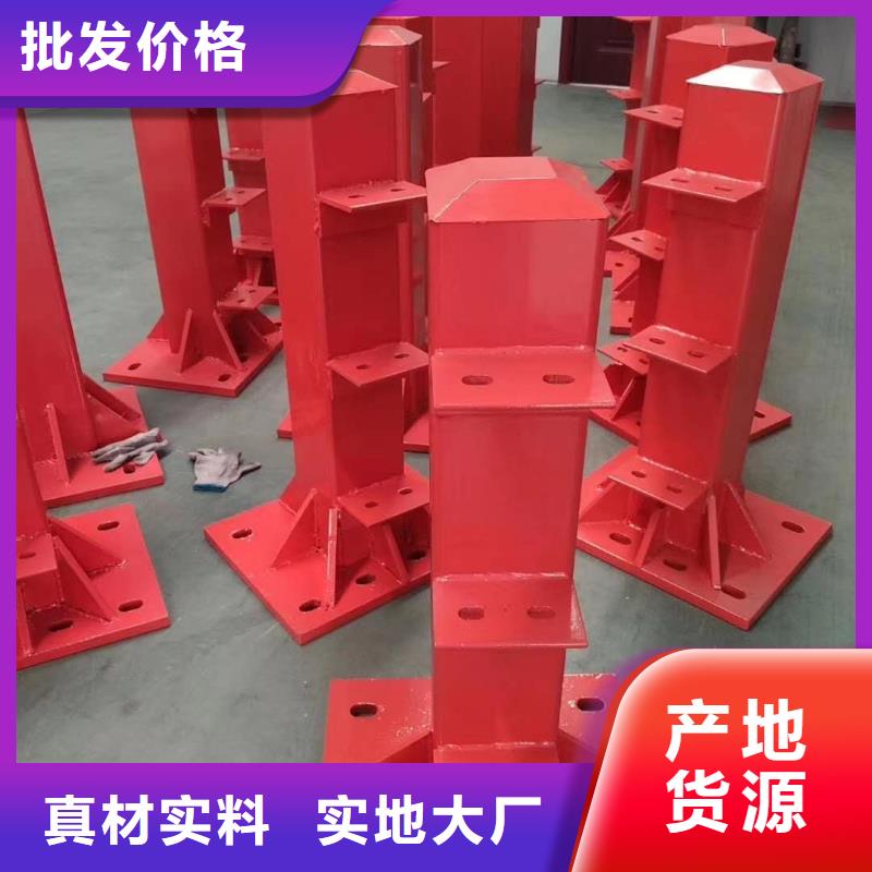 护栏-【交通护栏】正规厂家当地供应商
