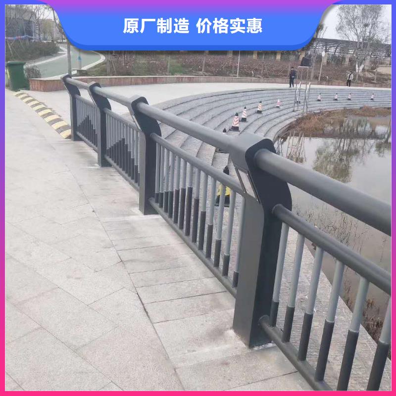 护栏【道路隔离栏】以质量求生存本地厂家