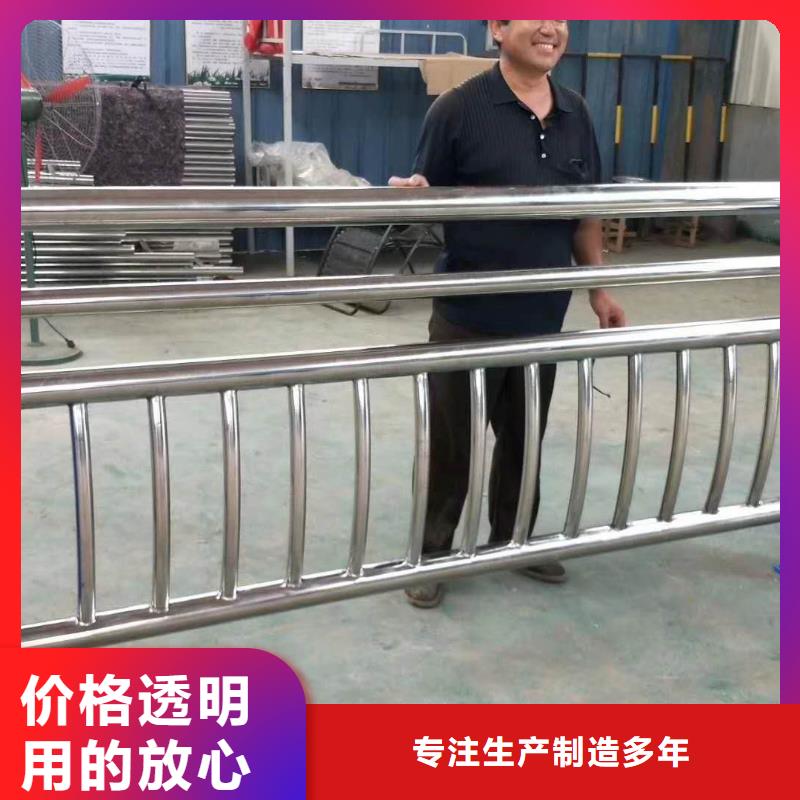 护栏【【热镀锌立柱】】老客户钟爱当地服务商