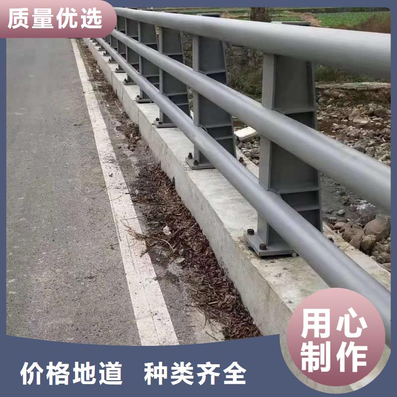 护栏,立柱诚信可靠当地生产厂家