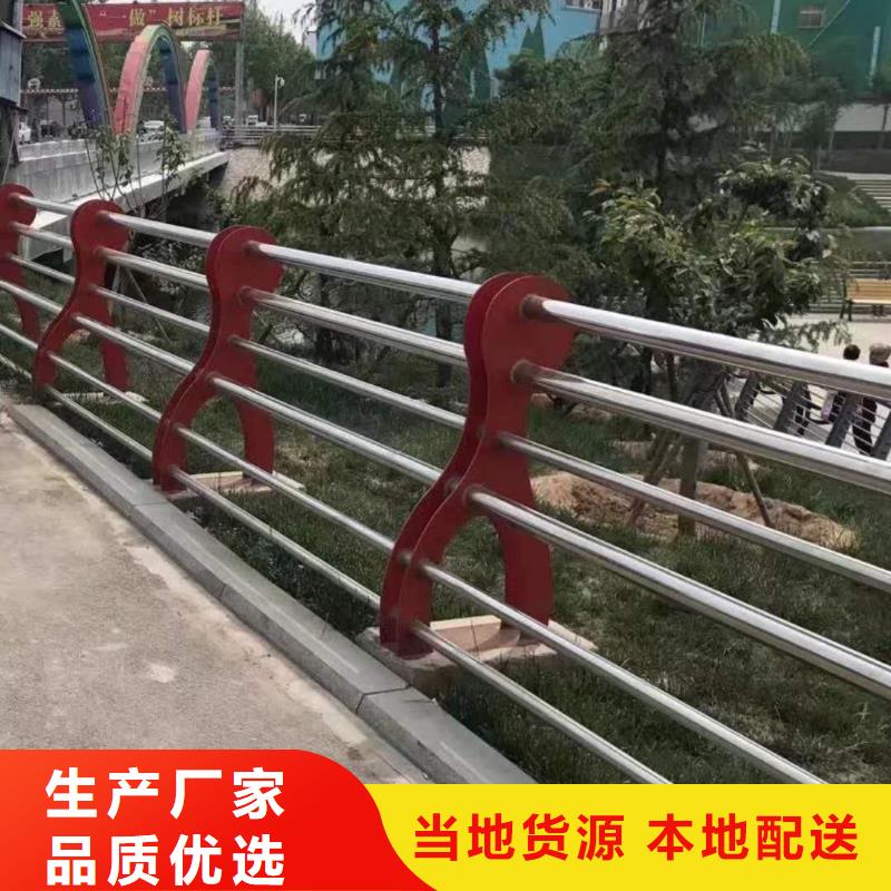 护栏桥梁护栏厂家真诚合作用心经营