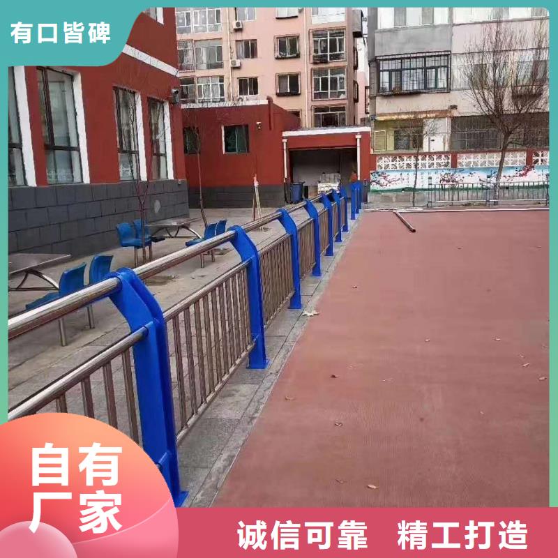 景观隔离栏杆型号一站式供应厂家