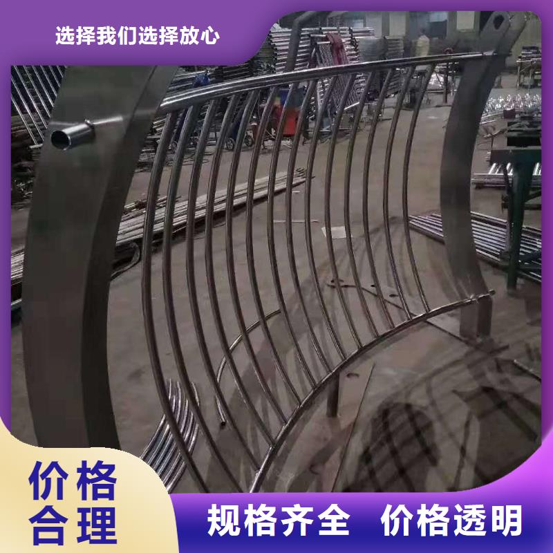 201桥梁栏杆质量可靠同城品牌