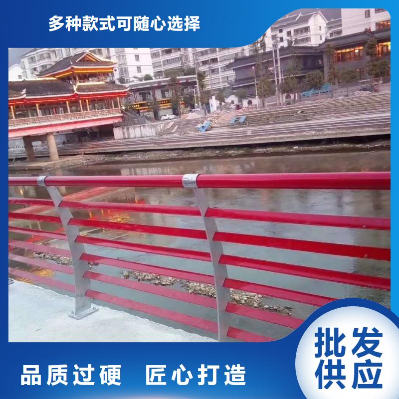 河道栏杆价格合理本地公司