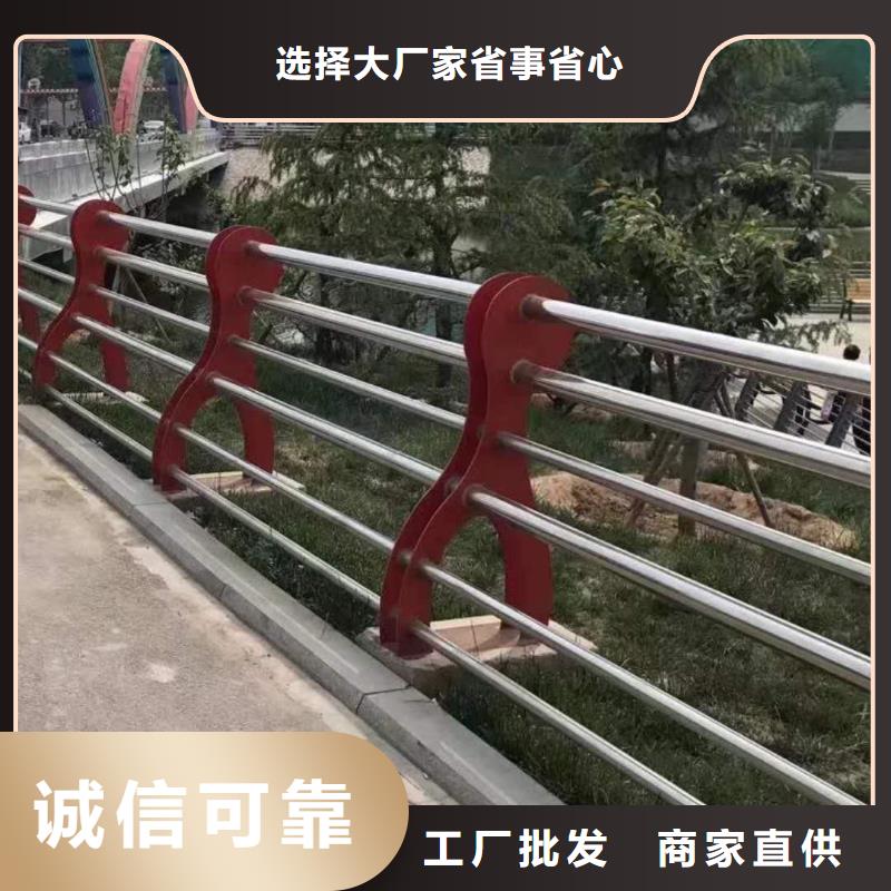 不锈钢复合管_LED防护栏杆批发商专业按需定制