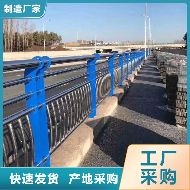 304不锈钢复合管桥梁护栏电话询价好货有保障