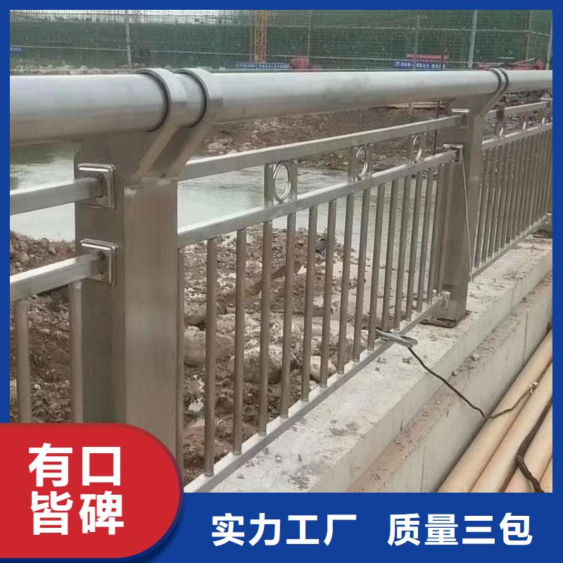 机动车道隔离护栏精准加工定做大厂生产品质
