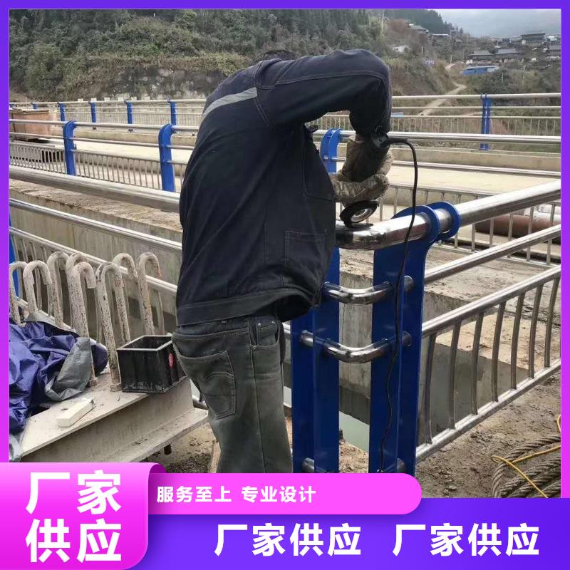 304桥梁护栏各种型号批发专业品质