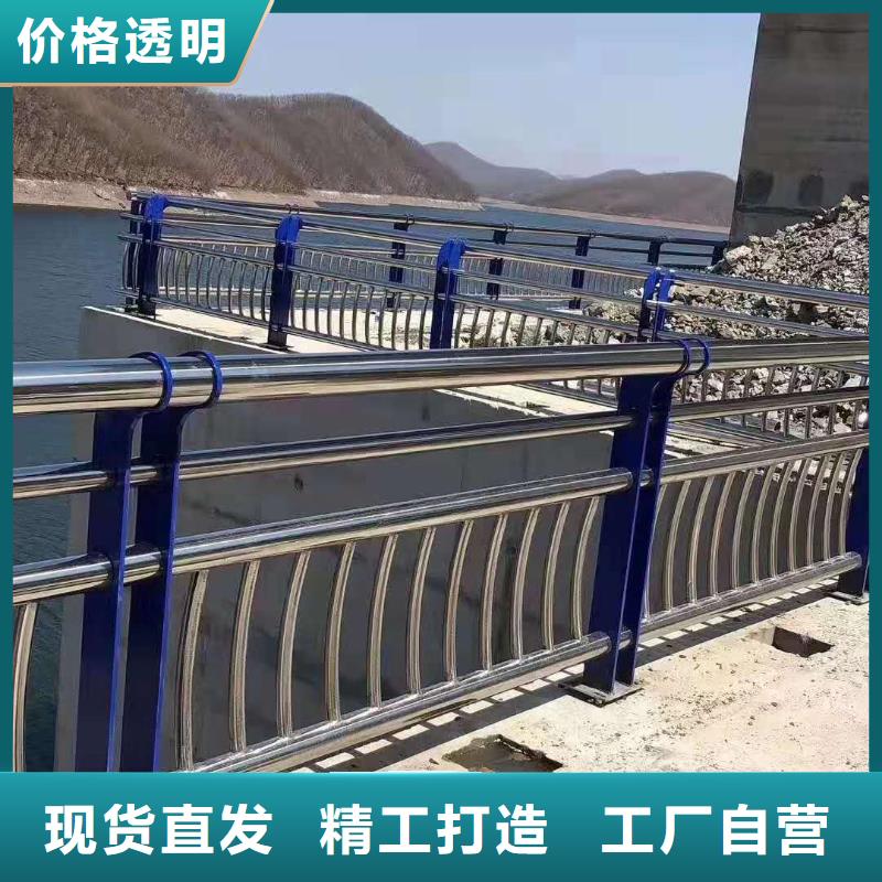不锈钢复合管,桥梁护栏厂家拒绝中间商每一处都是匠心制作