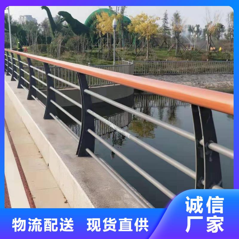 注重不锈钢碳素钢复合管护栏质量的厂家快速物流发货