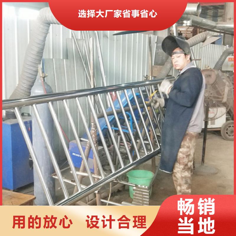 桥梁栏杆厂家价格公道当地生产厂家
