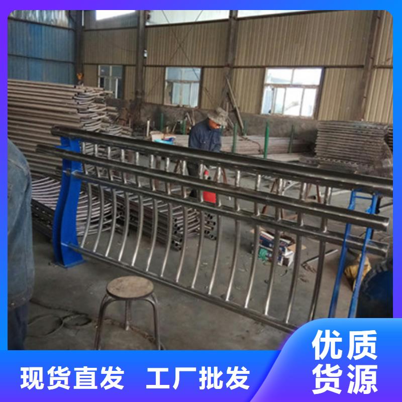 防撞护栏【桥梁护栏厂家】品质有保障有口皆碑