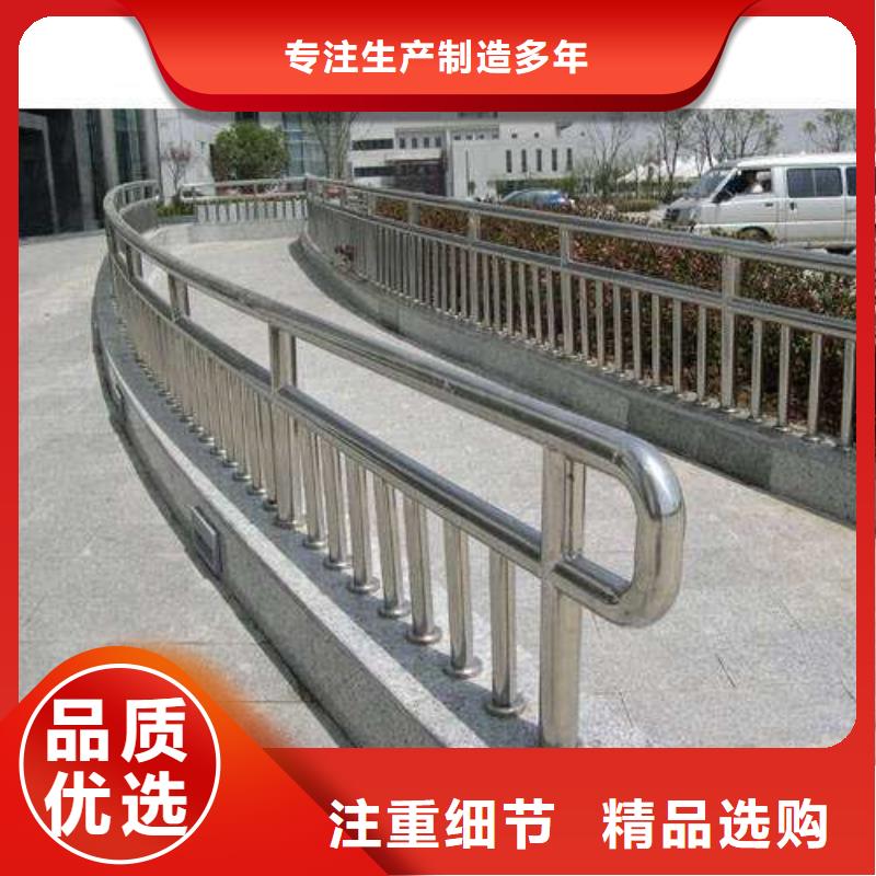 桥梁钢防撞护栏厂家批发拥有核心技术优势