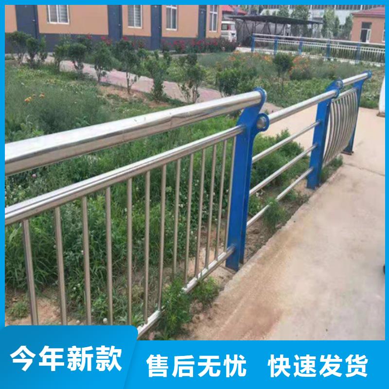 【生产车间立柱防撞护栏厂家】_生产车间立柱防撞护栏价格当地生产商