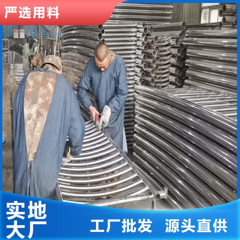 生产防撞护栏的生产厂家款式多样
