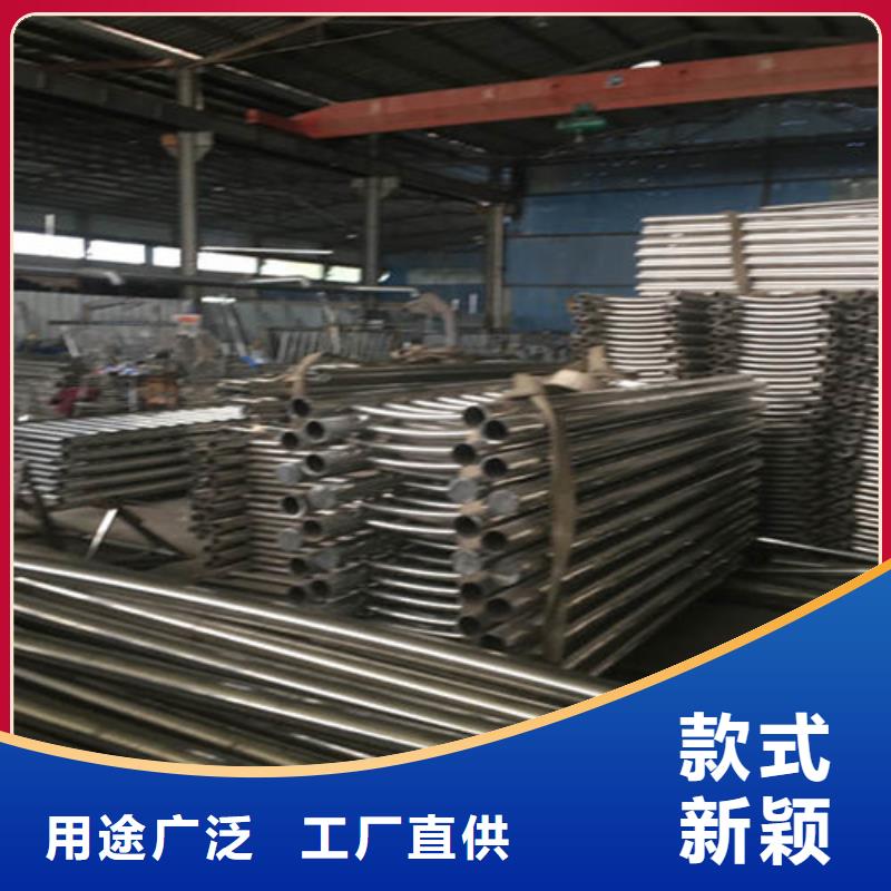 【防撞护栏景观护栏供应商】源头厂家