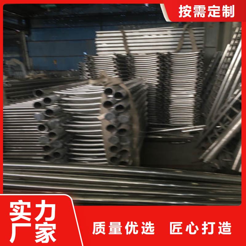 咨询防撞护栏厂家品质保证