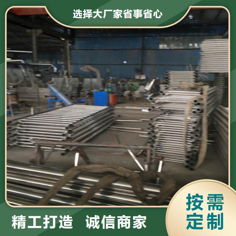 防撞护栏,人行道护栏打造好品质的图文介绍
