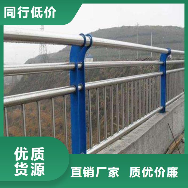 景观栏杆-景观栏杆图文介绍当地供应商