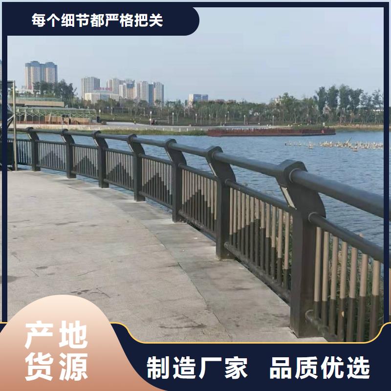 ​河道护栏支持定做样品1本地制造商