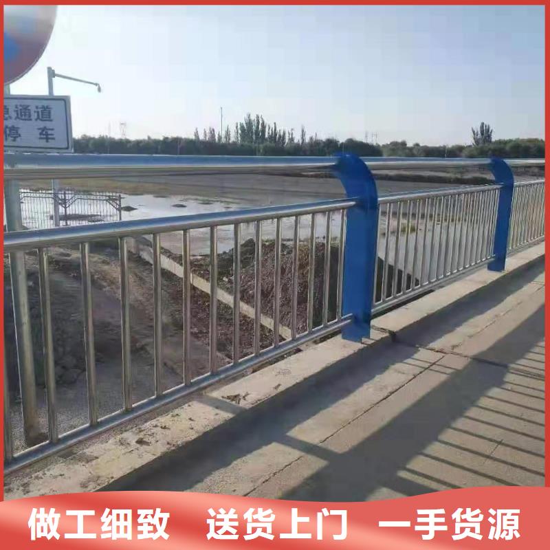 不锈钢护栏厂家直供当地供应商
