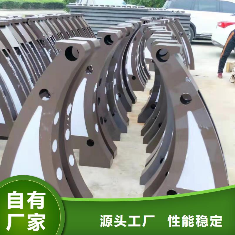 儋州市人行道护栏支持定制量大从优专心专注专业