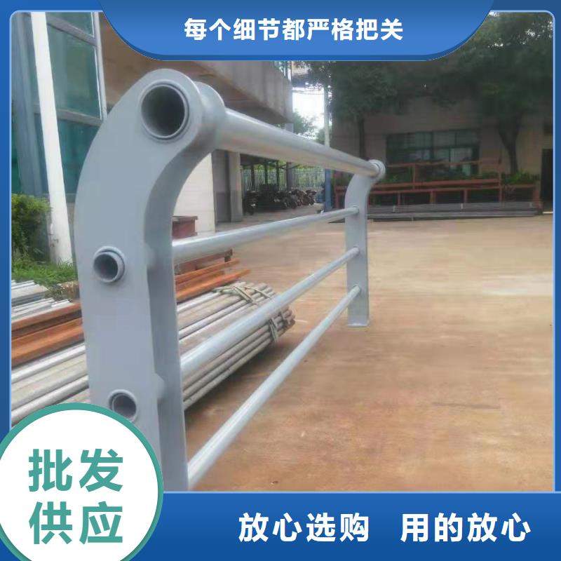 优质高铁不锈钢护栏的公司厂家直销直供