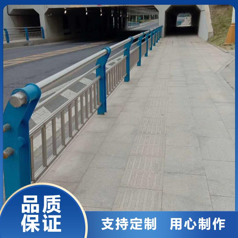 不锈钢复合管【交通护栏】匠心品质当地生产商