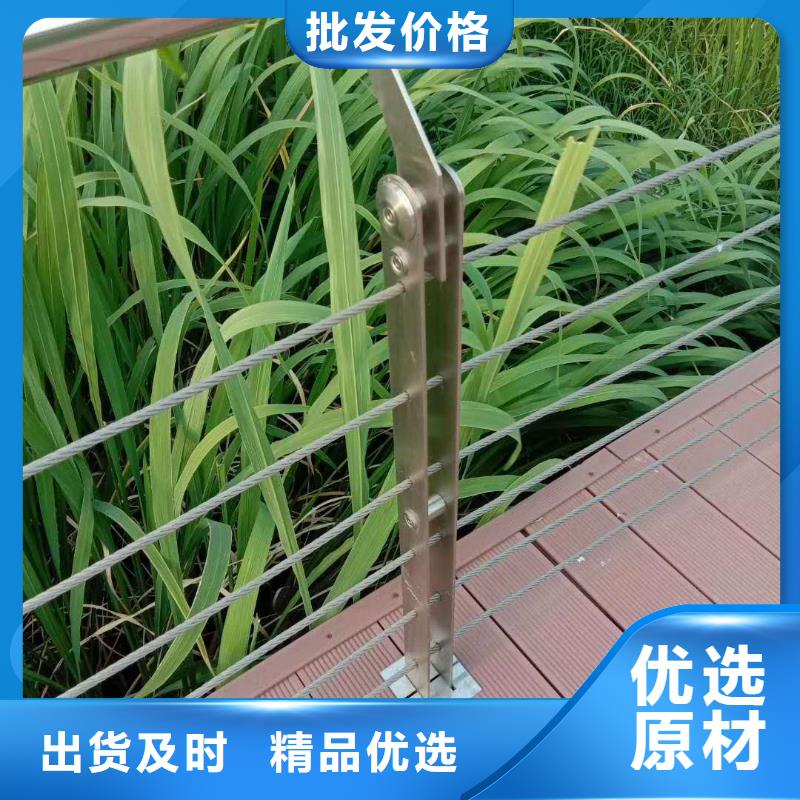 现货供应防撞钢护栏_诚信厂家质量上乘